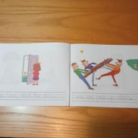 F- 2 'One, Two, Buckle My Shoe' Reading & Writing Pack - thumbnail 4 of 4