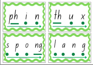 Set 4 Decode and Blend - Digraphs sh, ch, th(voiced), th(unvoiced), qu, ng, wh, ph, soft g, soft c - image 4 of 6