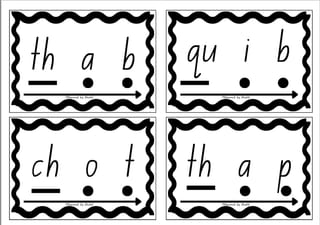 Set 4 Decode and Blend - Digraphs sh, ch, th(voiced), th(unvoiced), qu, ng, wh, ph, soft g, soft c - image 6 of 6