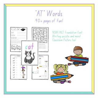 CVC Words - "at" family - image 1 of 6