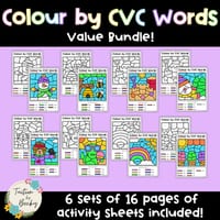 Colour by CVC Words - Value Bundle! - thumbnail 1 of 7