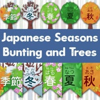 Japanese Seasons Bunting and Trees - thumbnail 1 of 4