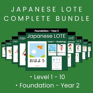Japanese LOTE – Complete Bundle | Levels 1–10 (Foundation – Year 2) - image 1 of 1