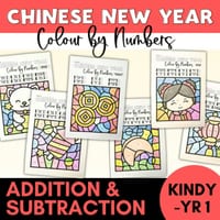Chinese Lunar New Year | Colour by Number | Addition & Subtraction 10 & 20 Fact - thumbnail 1 of 4