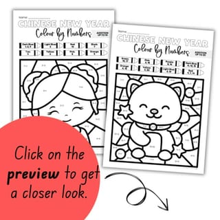 Chinese Lunar New Year | Colour by Number | Addition & Subtraction 10 & 20 Fact - image 4 of 4