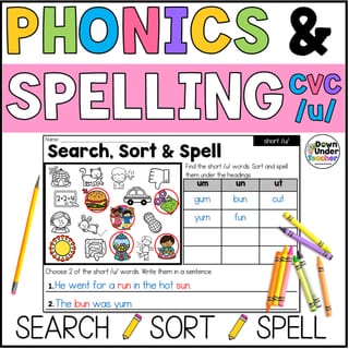 Short u CVC Word Families Phonics, Spelling and Word Sorting SOR Year 1 Worksheets - image 1 of 4