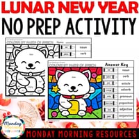 2026 Lunar New Year| Chinese New Year Parts of Speech Colour by Code Grammar Worksheets Years 3-6 - thumbnail 3 of 4