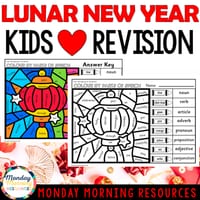 2026 Lunar New Year| Chinese New Year Parts of Speech Colour by Code Grammar Worksheets Years 3-6 - thumbnail 4 of 4